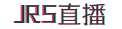 说球帝直播